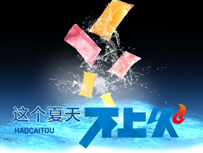 恋爱水晶糖100g*5包水果糖果冻酸q糖酸甜糖零食喜糖【产品高清细节图